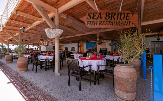 Minamark Resort & Spa Hurghada