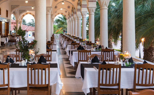 Ali Bey Club & Park