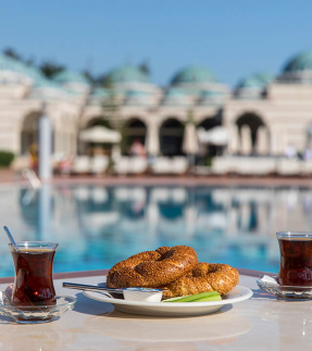 Ali Bey Club & Park