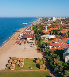 Ali Bey Club & Park