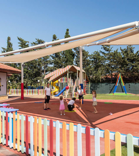 Ali Bey Club & Park