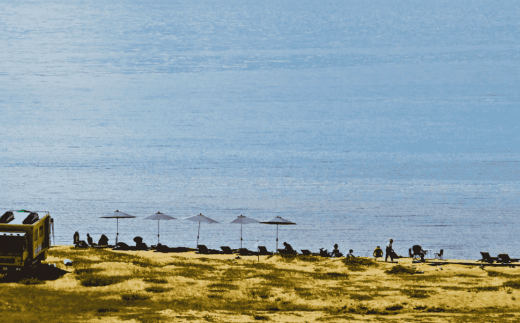 Agartha Resort