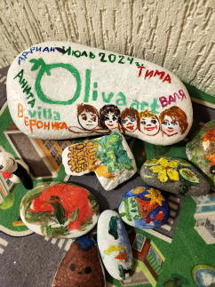 Вилла Олива-Арт Курортный Отель