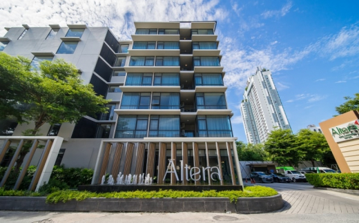 Altera Hotel And Residence