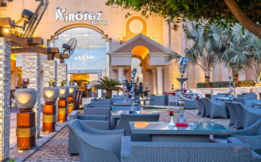 Xperience Sea Breeze