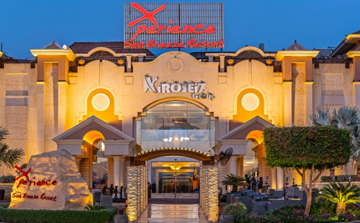 Xperience Sea Breeze