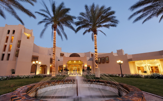 Continental Hotel Hurghada
