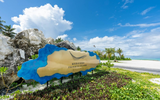 Madifushi Private Island