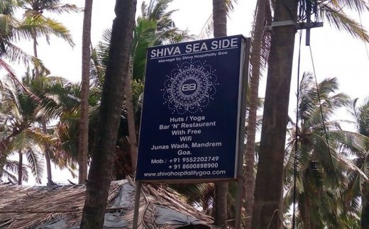 Shiva Seaside