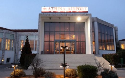Athina Airport