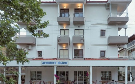 Afrodite Beach Hotel