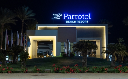 Parrotel Beach (Ex. Radison Blue)