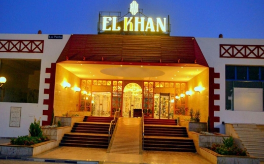 El Khan Sharm Hotel