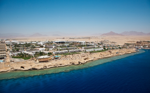 V Hotel Sharm El Sheikh (Ex. Pyramisa)