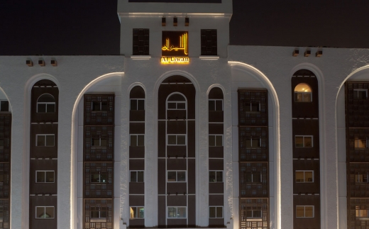 Al Liwan Suites