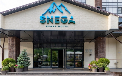 Snega Apart Hotel By Provence