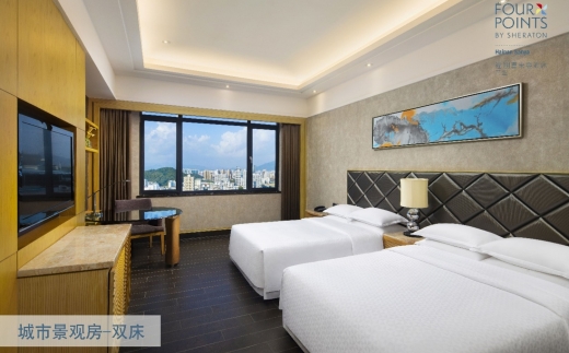 Four Points By Sheraton Hainan Sanya