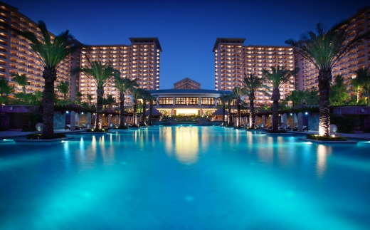 Howard Johnson Resort Sanya Bay