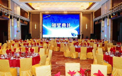 Jinghai Hotel & Resort