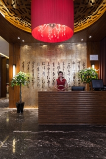 Jinghai Hotel & Resort