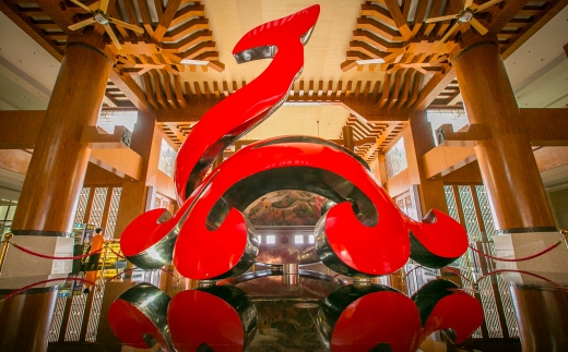 Jinghai Hotel & Resort