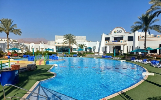 Gafy Resort Aqua Park