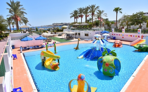 Gafy Resort Aqua Park