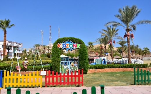 Gafy Resort Aqua Park