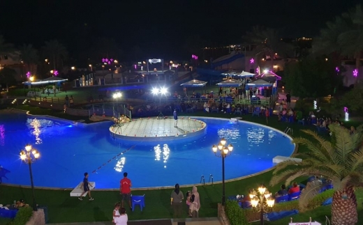 Gafy Resort Aqua Park