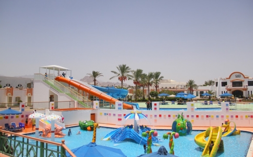 Gafy Resort Aqua Park