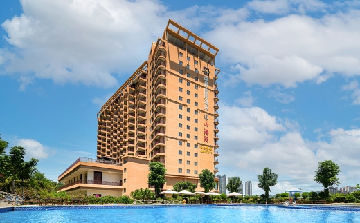 Grand Metropark Bay Hotel Sanya