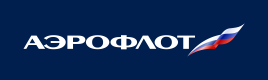 Аэрофлот